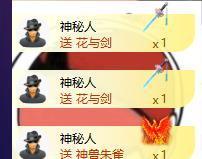 77吃不饱的图片