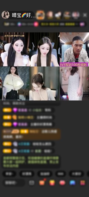 感谢萌新宝宝2369号赠送闪耀埃及1个