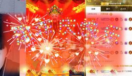 小童Lucky🦁的图片