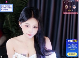 新人小鱼老师呀~主播照片