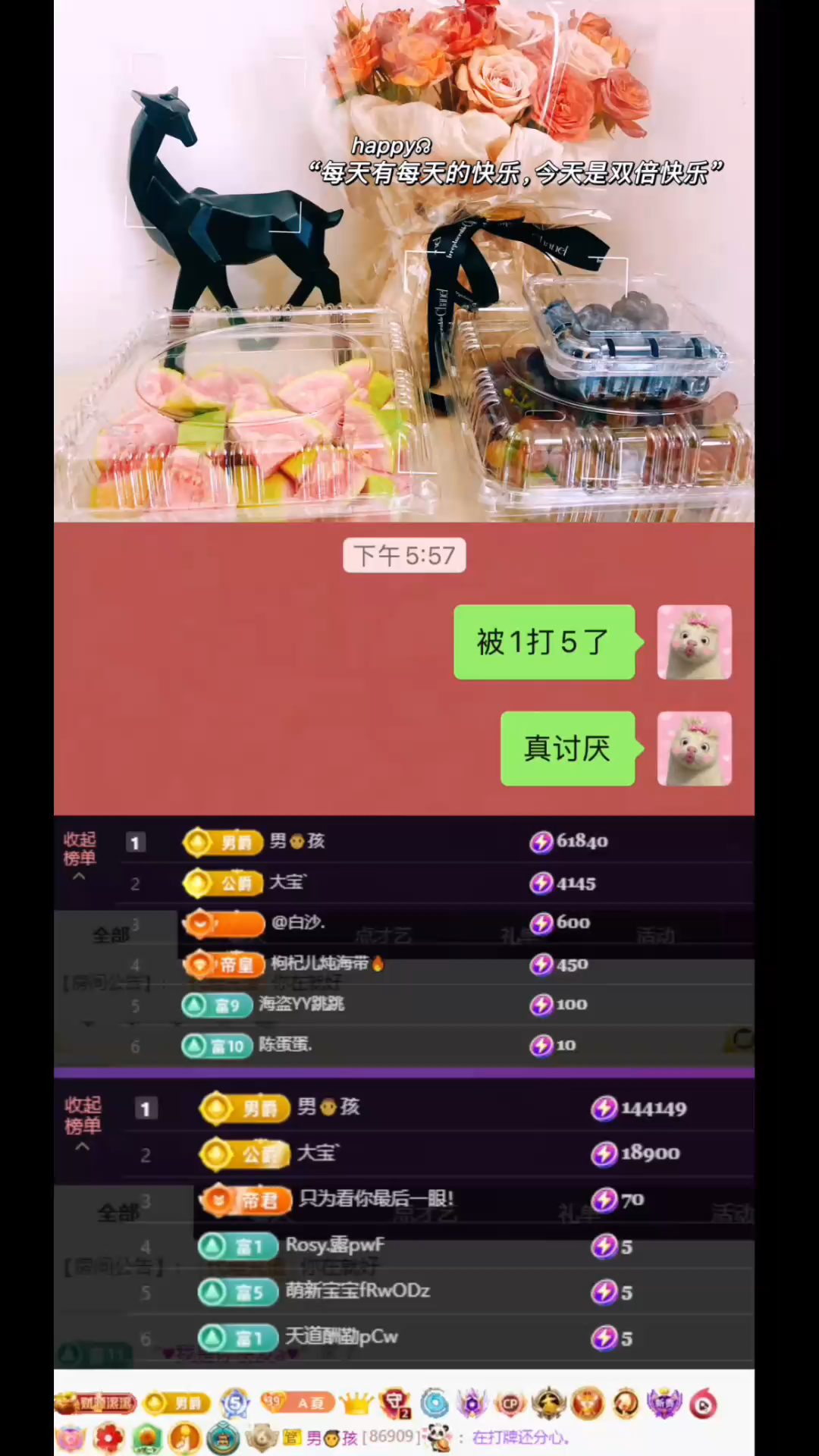 是谁家的小孩，最近超