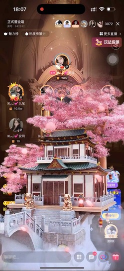ꕤᴗᴗ)💕九尾的图片