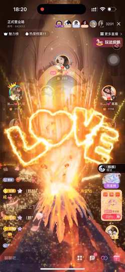 ꕤᴗᴗ)💕九尾的图片