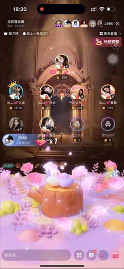ꕤᴗᴗ)💕九尾的图片
