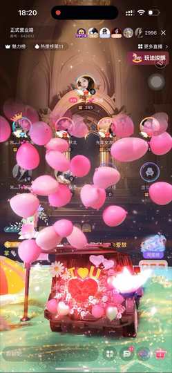 ꕤᴗᴗ)💕九尾的图片