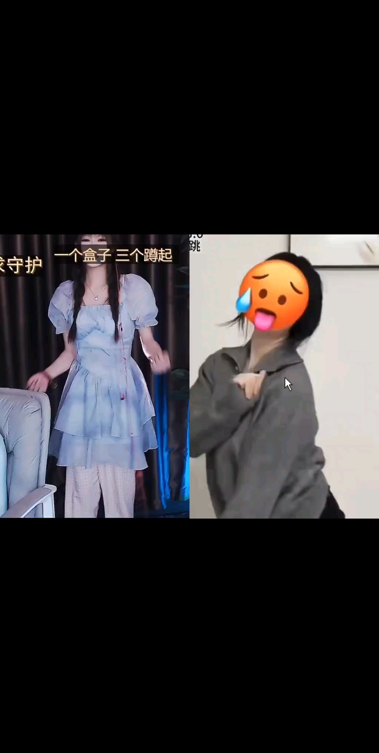 最初