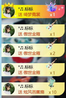 鹏大🎤唱歌喊麦的图片