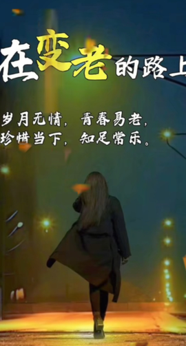木子kigo马年好运的图片