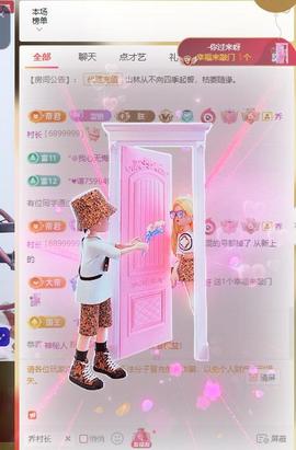 蓝铯~竹叶的图片