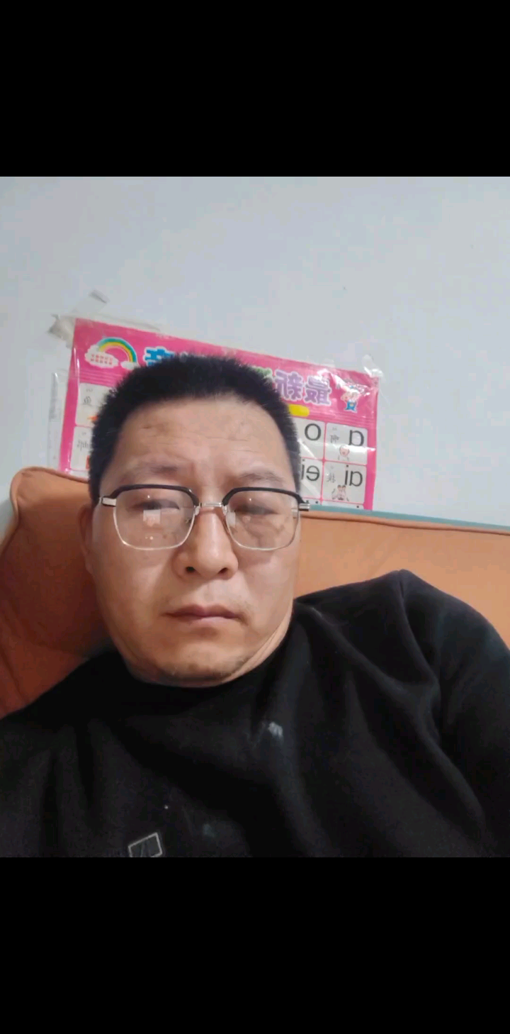 男人好难