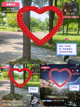 婷婷💕感恩遇见的图片