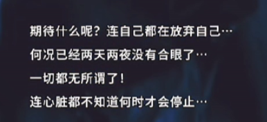 C_@零度🍒mc的主播照片