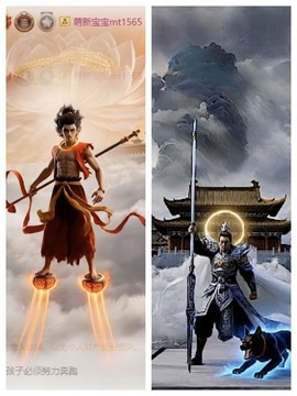 北北💋一个唱歌哒的图片