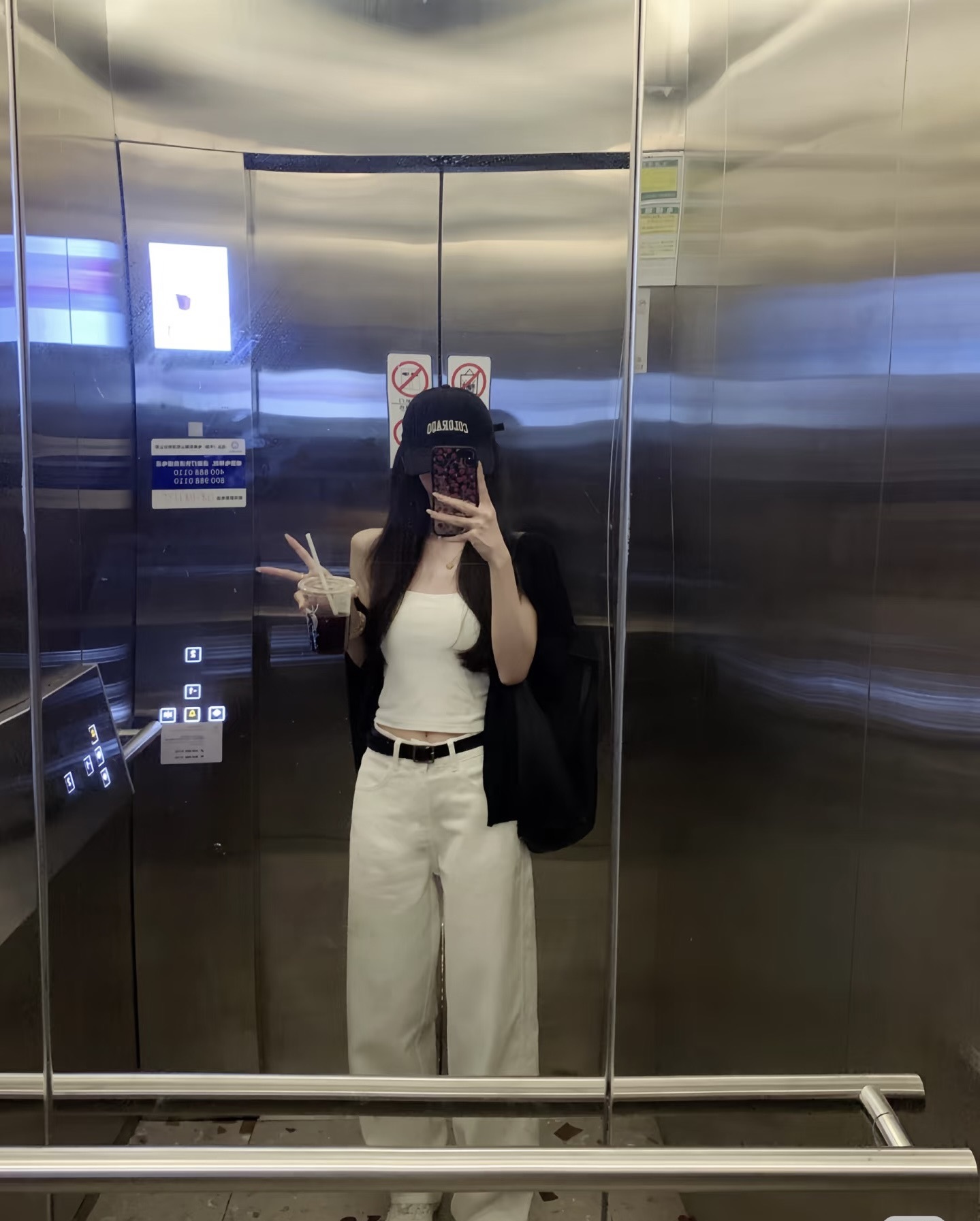 8809001主播图片
