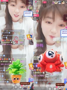 婷婷💕感恩遇见的图片