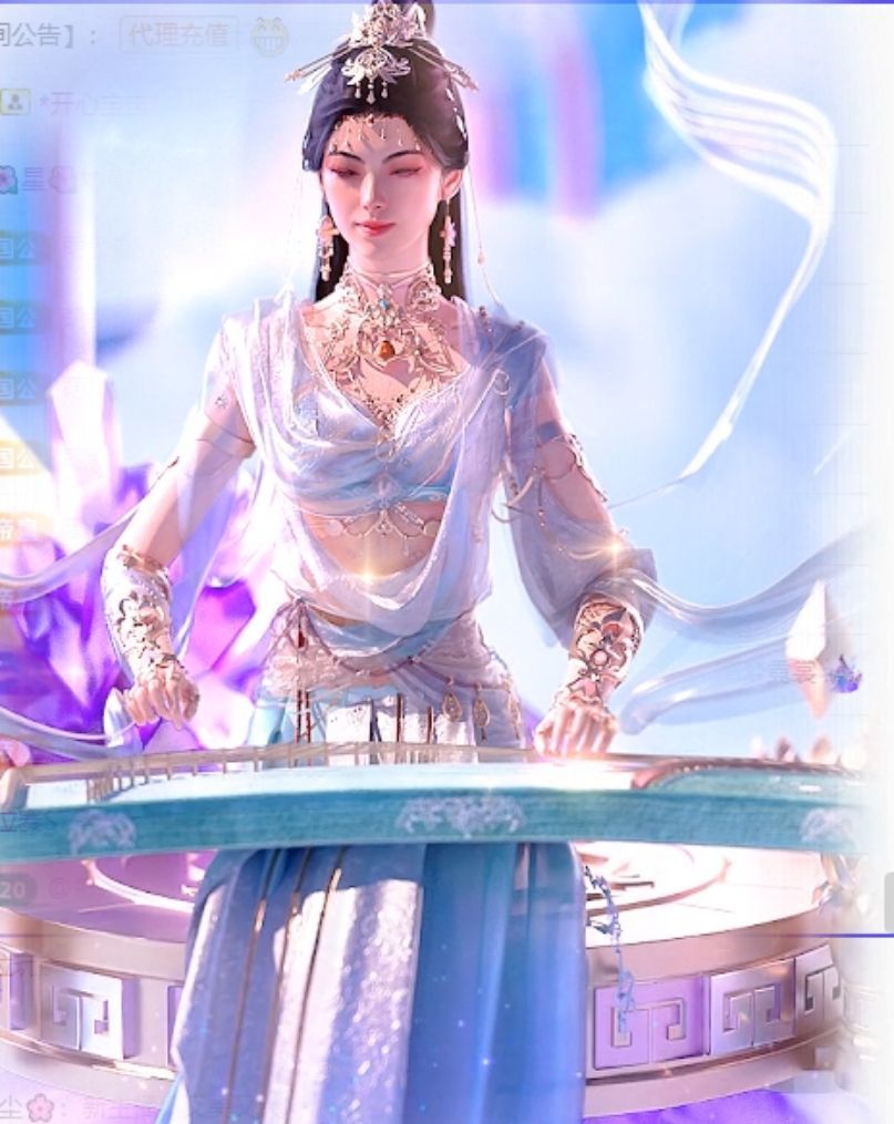 小玲儿～开心就好主播图片