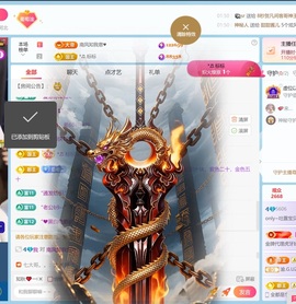兮瑶吖🍬休一天的图片