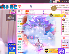 依芝呵呵了~❤~的图片
