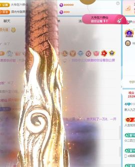 新人九万求百元的图片