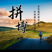 旭日东升Acuiyu