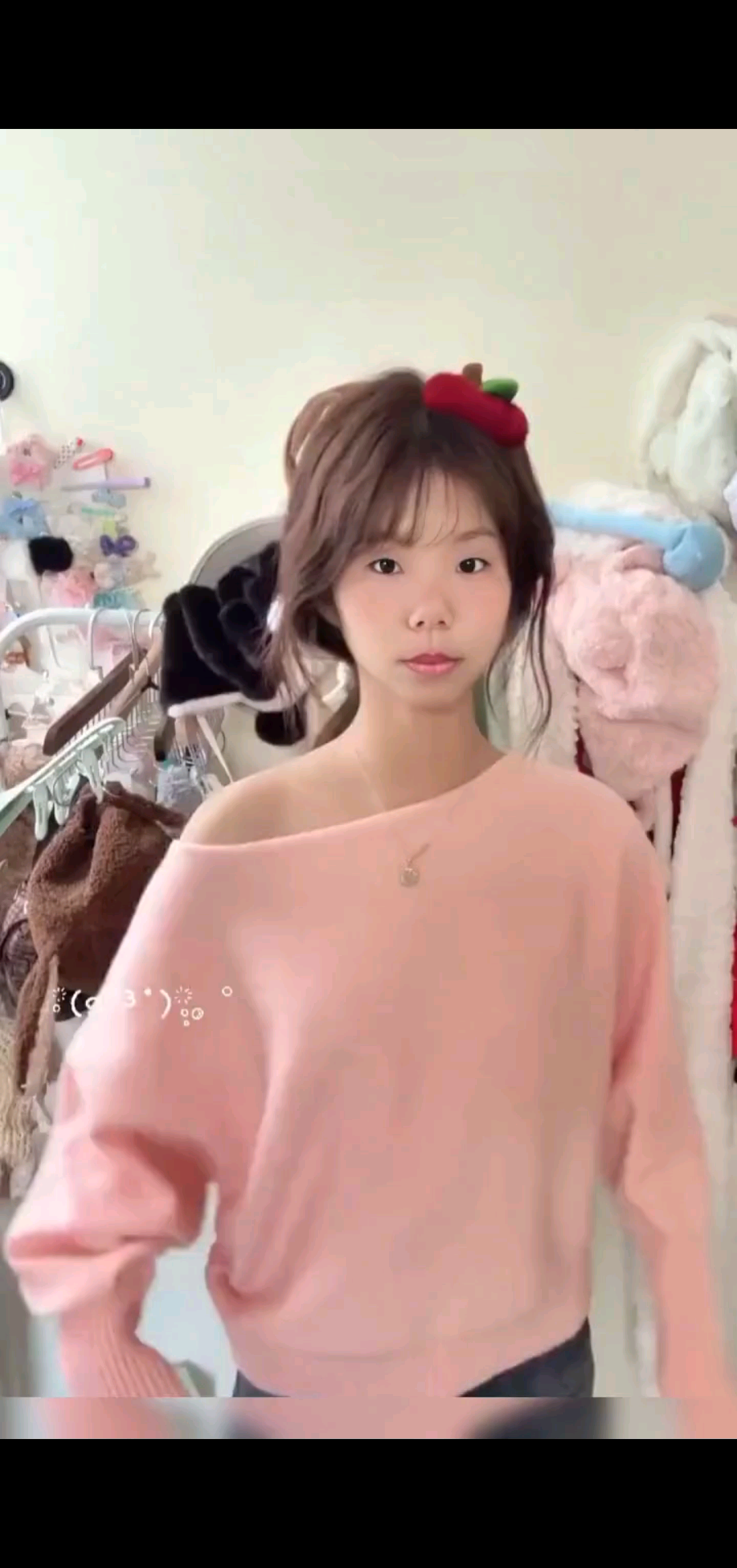 可爱没有错。长得显小