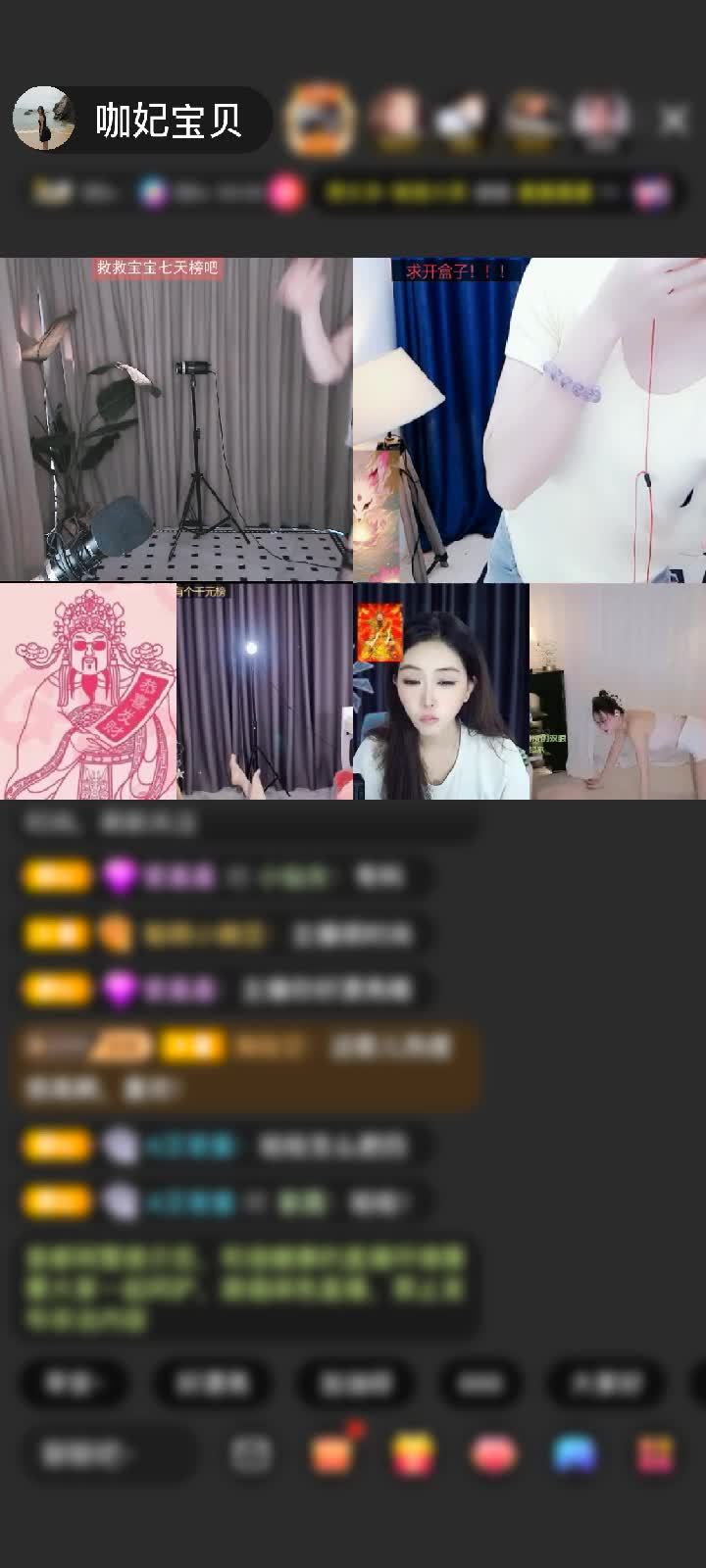 感谢斗空韩赠送满满的爱1个