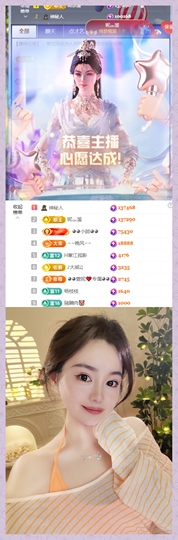 ◕◕萱妮唱给你听◕◕的图片
