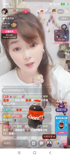 婷婷💕感恩遇见的图片