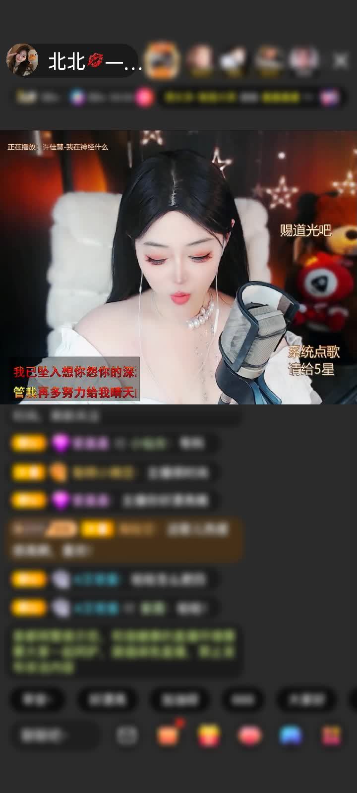 感谢北北家的【游客哥】赠送闪耀埃及1个