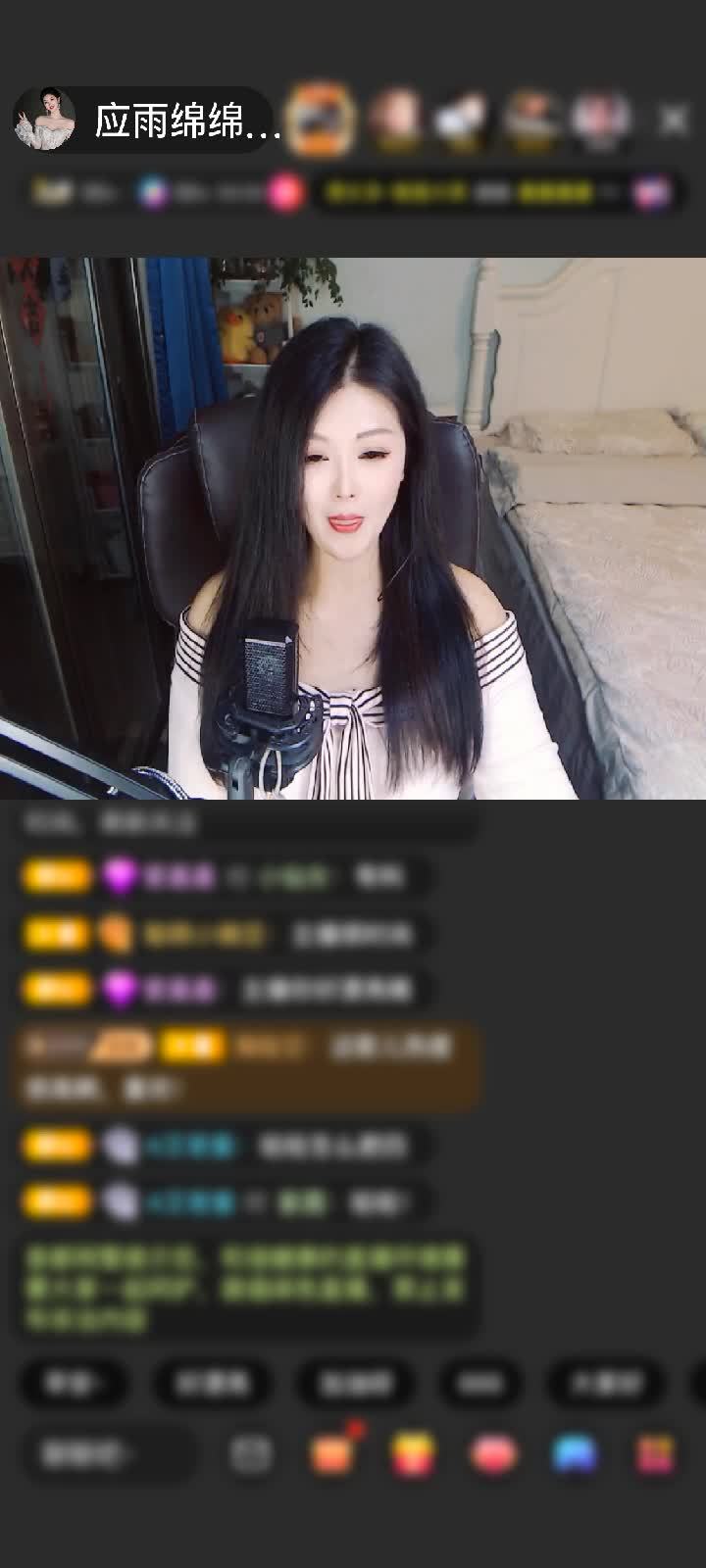 感谢我心依旧br赠送蓬莱仙阁1个
