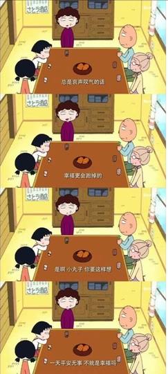 倾城🌸跳舞最哇塞的图片