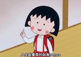 倾城🌸跳舞最哇塞的图片