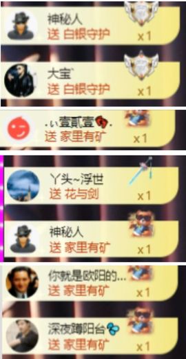 晏晏~ᥫ᭡的图片
