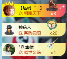 鹏大🎤唱歌喊麦的图片
