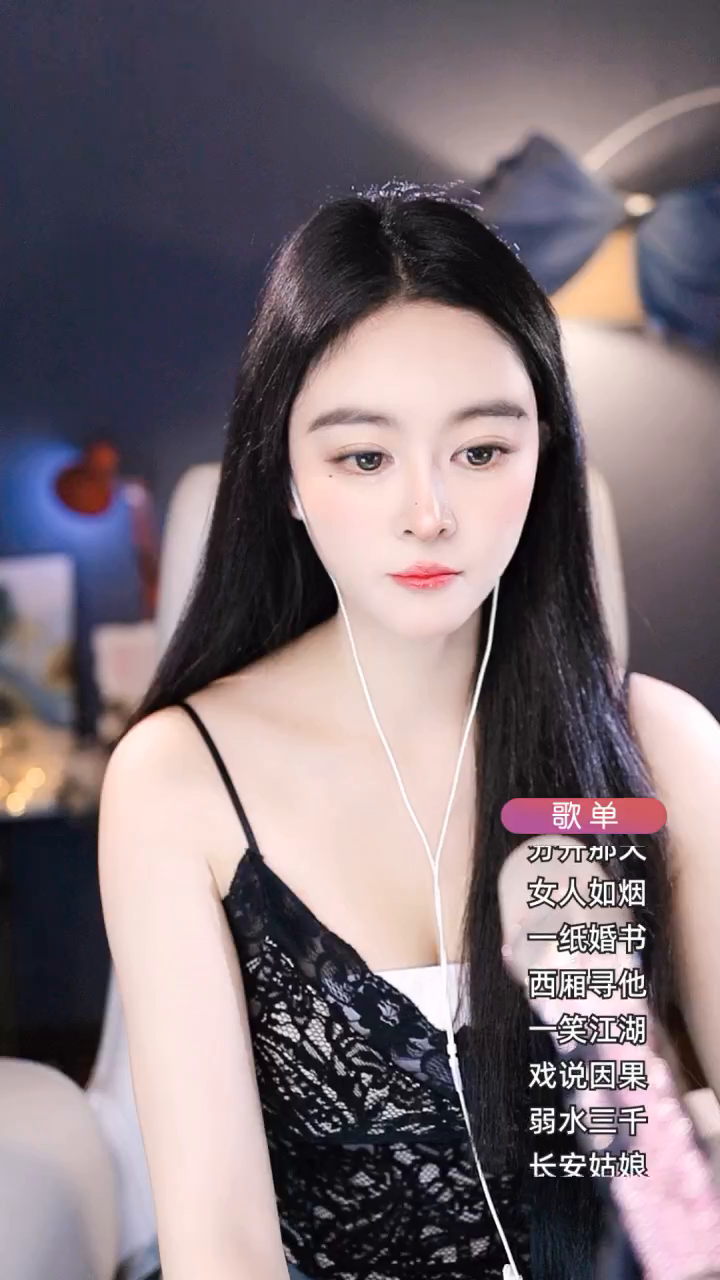 才艺视频