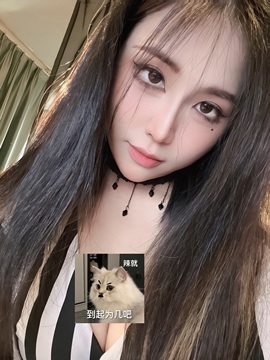 茶茶姨妈休一天的图片
