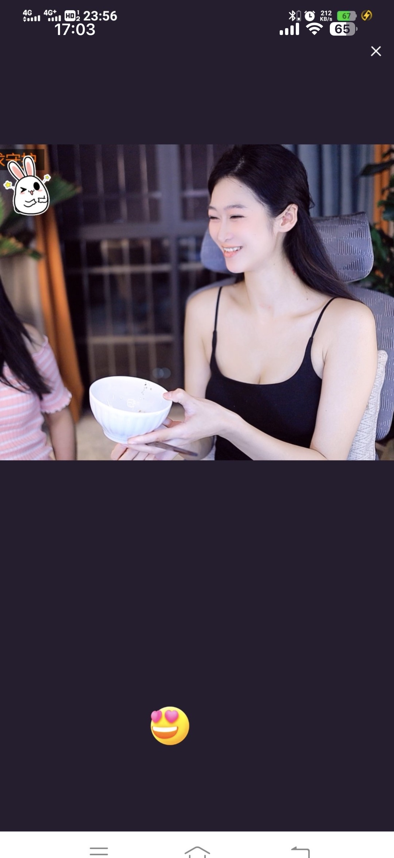 鹿笙求百元榜主播图片