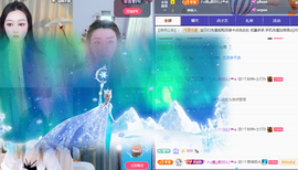 A代理❤玲儿❤的图片