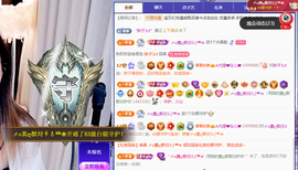 A代理❤玲儿❤的图片