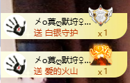 A代理❤玲儿❤的图片