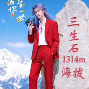 💓琳🇨🇳