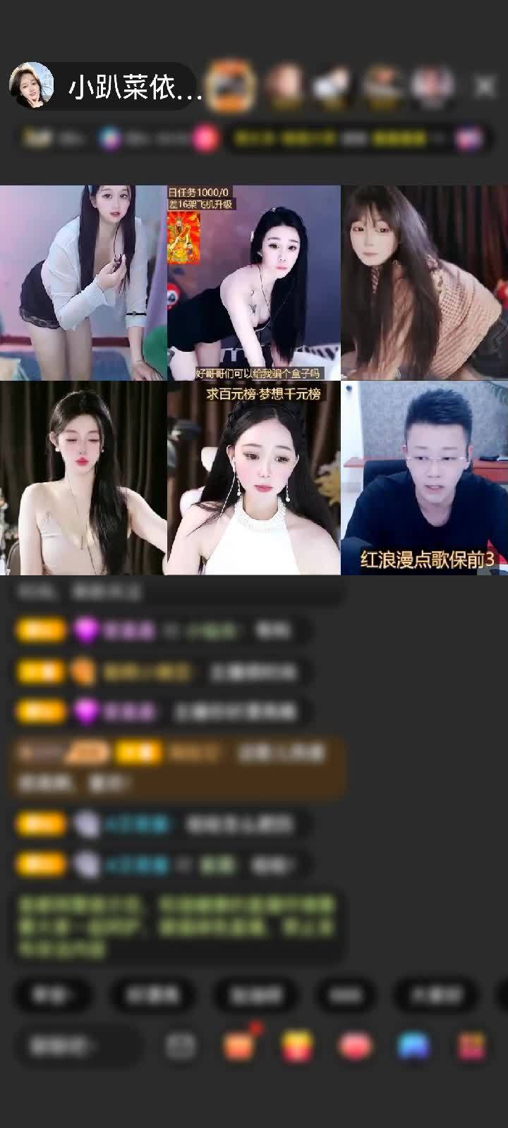感谢挚为依停留～孞㐑赠送冰雪女王1个