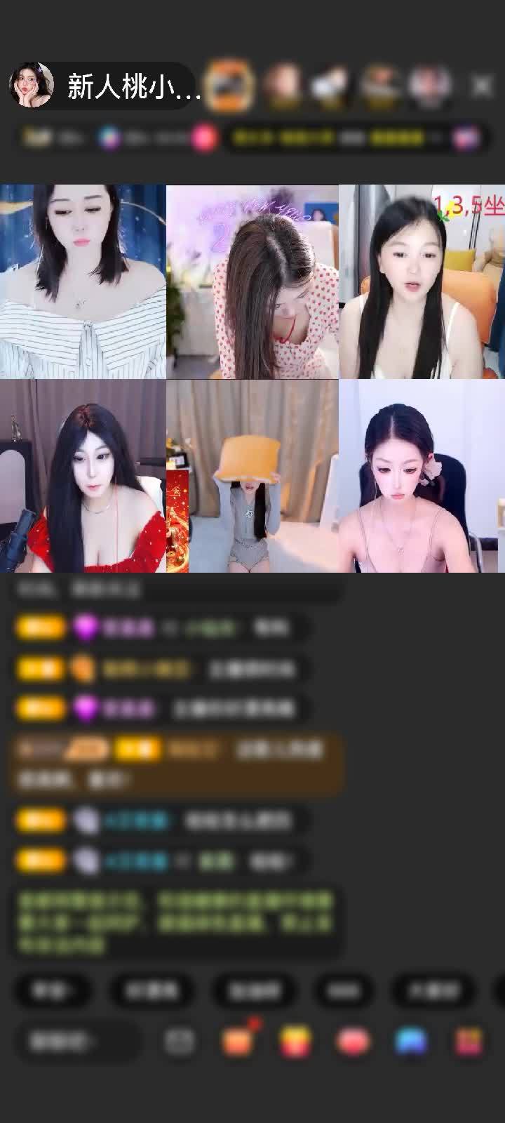 感谢来自华盛顿的长耳鸮赠送天外飞仙1个