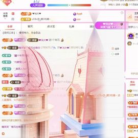 糖笑笑゛没人疼主播照片