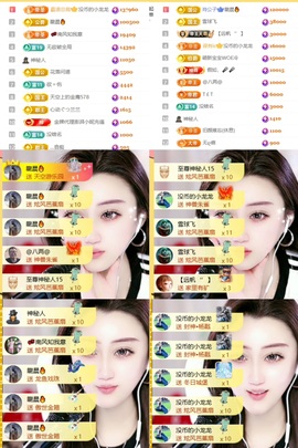 筱一✿．12点见的图片