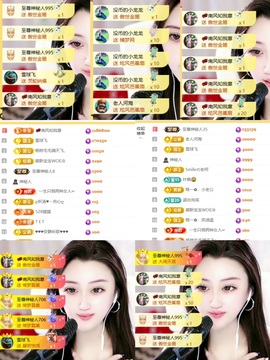 筱一✿．12点见的图片