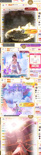 筱一✿．12点见的图片