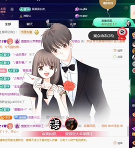 萱萱大宝贝🌈的图片