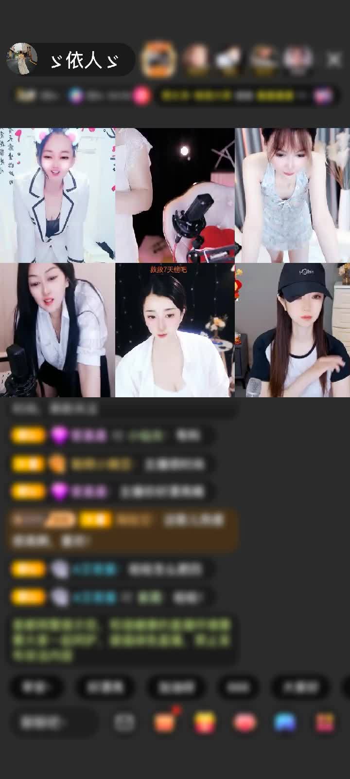 感谢狙击🦋赠送绮梦霓裳1个