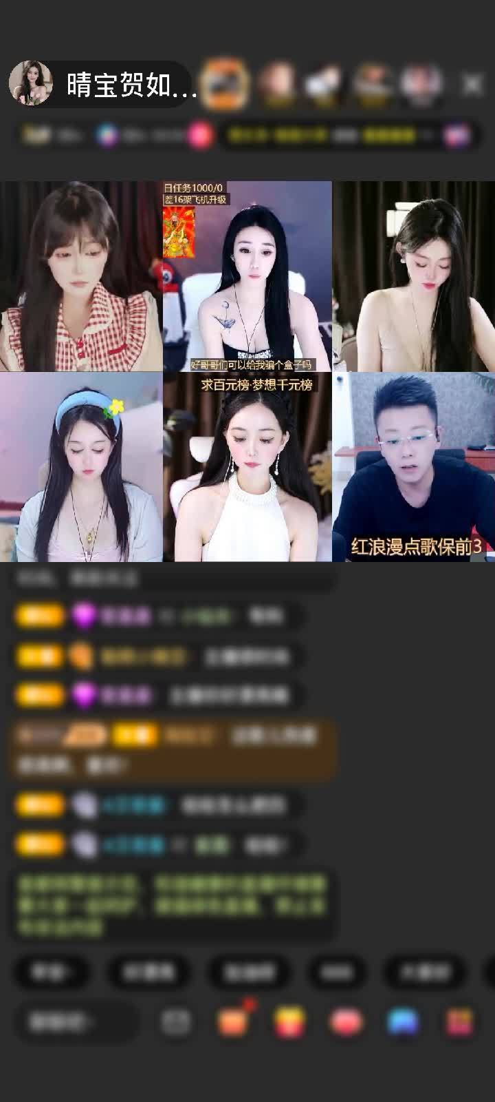 感谢★酆★赠送闪耀埃及1个